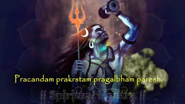 SHIVA RUDRASHTAKAM STOTRAM WITH LYRICS - VERY BEAUTIFUL ART OF LIVING BHAJAN - POPULAR SHIV MANTRA смотреть онлайн
