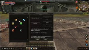 Karos Начало ^ Гайд по всем персам в Карос #Лучница#