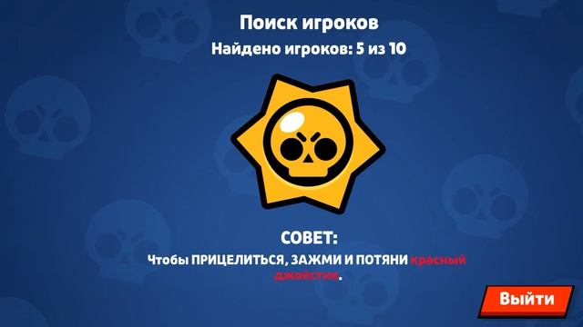 играю в retro brawl смотреть онлайн