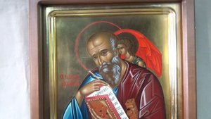 Икона Святой Апостол Иоанн Богослов.