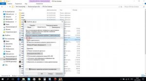 Что делать если SAMP не запускается на Windows 10?