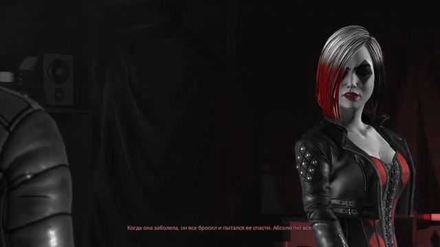 Прохождение Batman Telltale The Enemy Within Shadows Edition Эпизод 2 часть 2 Что Скрыто Внутри