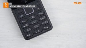 Распаковка сотового телефона Itel it2163R / Unboxing Itel it2163R