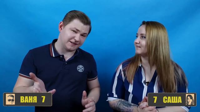 КАКОЙ САМЫЙ ПОПУЛЯРНЫЙ МЕМ / ПОПКУЛЬТУРА  21 ВЕКА /10 ВОПРОСОВ / КТО УМНЕЕ? 2х1 #мемы