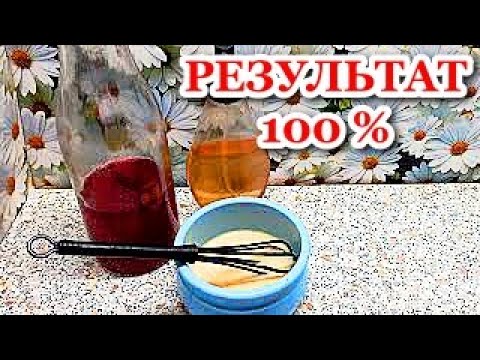 ?Для Густоты волос!СПРЕЙ за Копейки❗ Результат Гарантирован!