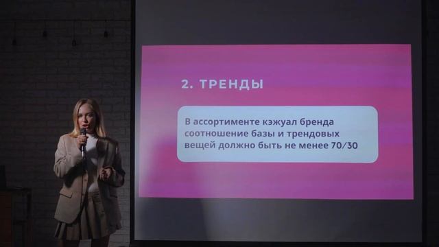 Как ПРОДВИГАТЬ свой БРЕНД ОДЕЖДЫ — секреты работы с соцсетями