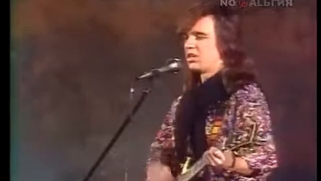 Веселые ребята   Безнадегастерео