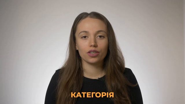 Аналіз конкурентів short смотреть онлайн