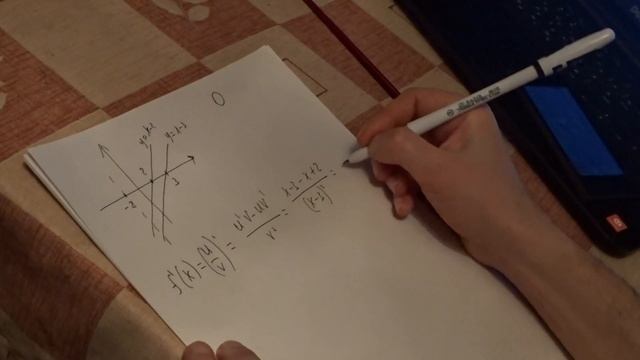 ЕГЭ по математике 2017 (профильный уровень). Задача 12. смотреть онлайн