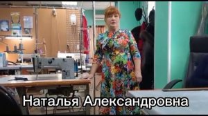 Годовой отчёт Армии Защитников Отечества о проделанной работе. Перед нашим Народом.