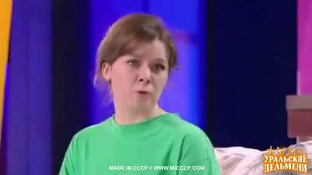 Женские проблемы смотреть онлайн