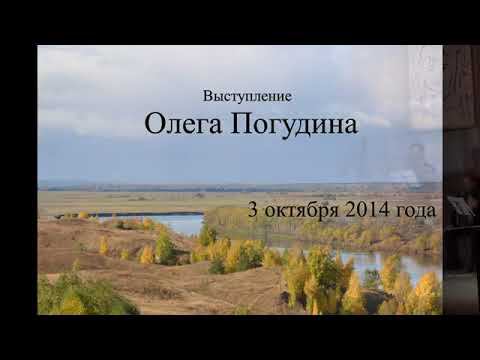 Олег Погудин «Отговорила роща золотая». Государственный музей С.А. Есенина  . 2014.10.03.