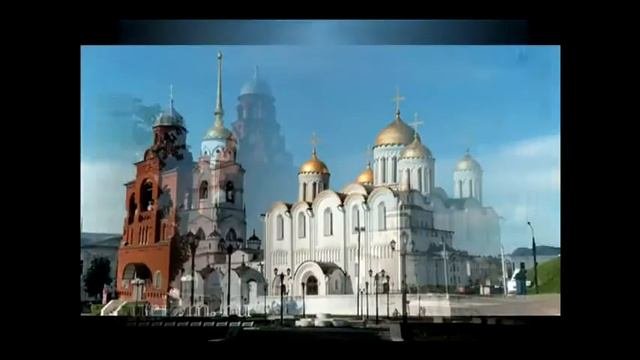 Достопримечательности Владимира