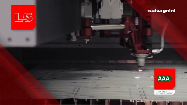 SALVAGNINI L5. Гибкое решение для оборудования предприятий общественного питания. смотреть онлайн