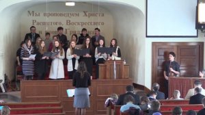 Бедная бросаемая бурею Церковь голубица ты Моя
