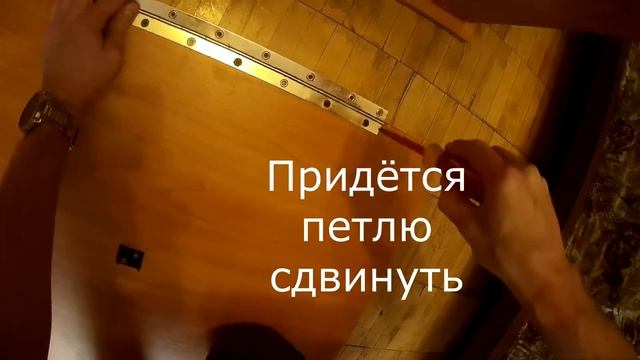 Ремонт петель стола-книжки