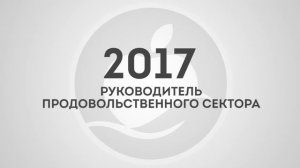 Александр Давыденко_ _Требовательность к себе - путь к успеху_.