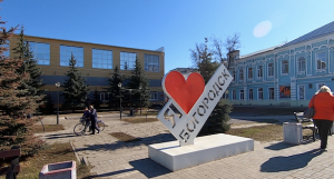 Небольшая прогулка по Богородску. Нижегородская область.