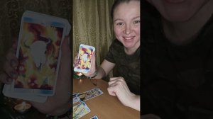 Обзор колоды Таро шаманов ❤️ информация о процессах происходящих с вами ☀️