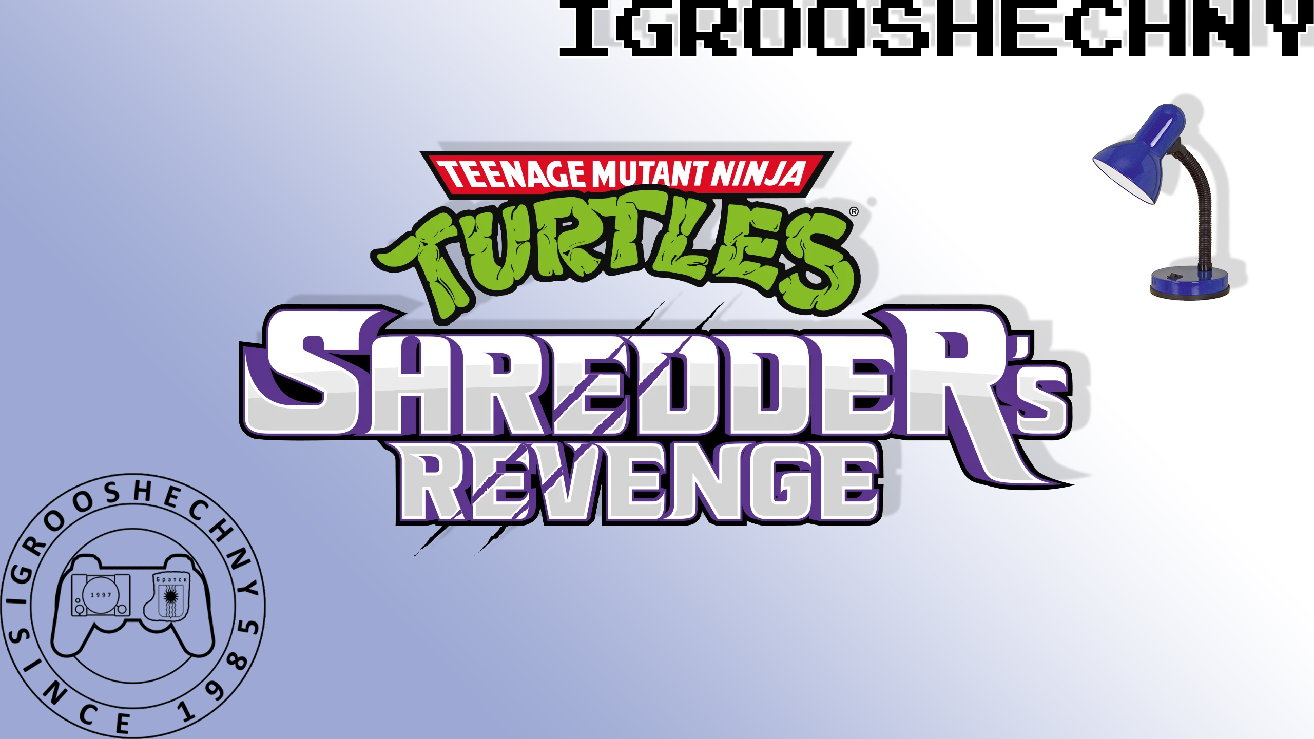 Teenage Mutant Ninja Turtles Shredder’s Revenge (PS5) стрим 2 ( часть 3)