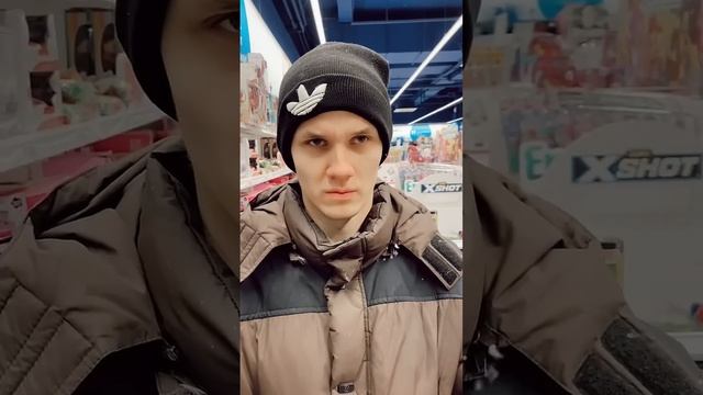 Батя получил зарплату?#shorts