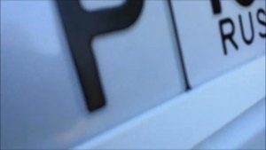 ЛУЧШИЕ НОМЕРНЫЕ РАМКИ