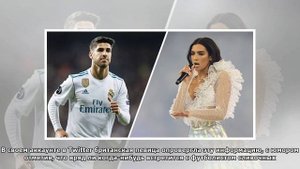Певица Dua Lipa рассказала правду о ночи с игроком Реала после финала ЛЧ
