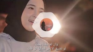 Deen Assalam - Nissa Sabyan Lyrics Cover