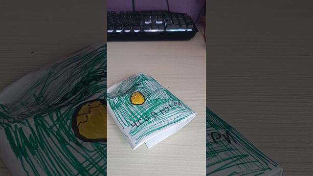 обзор на подарки на день отца смотреть онлайн