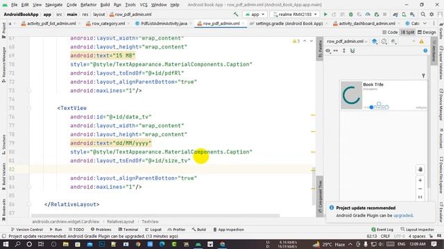 Book App Firebase | 09 Show Books Admin | Android Studio | Ict Foysal | Java смотреть онлайн