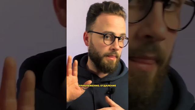 Как сделать ваши видео более динамичнее? #продвижение #инстаграм #смм