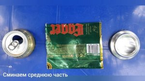 ВЕРТУШКА ДЛЯ ОТПУГИВАНИЯ ПТИЦ ИЗ ЖЕСТЯНЫХ БАНОК