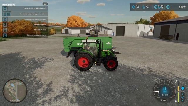Первый миллион! Farming Simulator 22. Максимальная сложность.