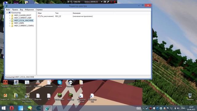 Как Поменять Язык На Русский В Sony Vegas Pro11 12 13 смотреть онлайн