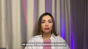 Обработка холодной базы клиентов посредством робота на базе искусственного интеллекта