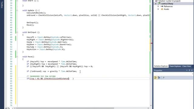 Contra на Unity #4 - Столкновения: Гравитация смотреть онлайн