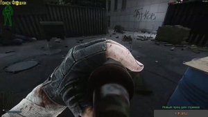 Как добыть ПКП за дикого и чуток лута?  Легко!