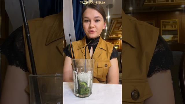 НЕКТАР АМРИТА - ЧТО ЗА ЧУДО ТАКОЕ