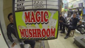 Кута городок | Бали