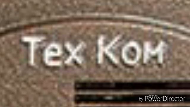 Добрый вечер, мой друг смотреть онлайн