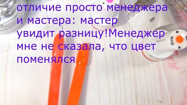 Красивый гель лак. ТРЕХЦВЕТНЫЙ градиент. Гельская неожиданность смотреть онлайн