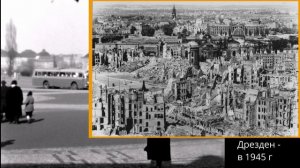 Наша Жизнь в ГДР часть 23  Советская колония в городе Пирна  Рудник Кёнигштайн СГАО ВИСМУТ 1965 год