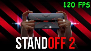САМЫЙ ТОПОВЫЙ ИГРОВОЙ ТЕЛЕФОН ДЛЯ STANDOFF 2 NUBIA RED MAGIC 5G ОБЗОР СТАНДОФФ 2