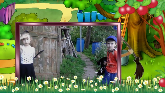 Дети  в Простоквашено)