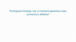 РУССКИЙ ЯЗЫК - 9 КЛАСС  02.Знаки препинания в сложносочинённых предложениях