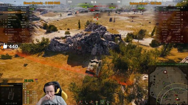 ★ НУБ на ПТ ★ Три отметки на AMX AC 48 ★ смотреть онлайн