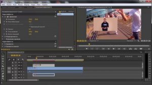 13 урок Накладываем видео поверх видео Picture in Picture Effect в Adobe Premiere Pro