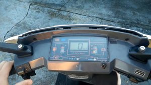 1982 CH50MSE Honda Spacy AF02