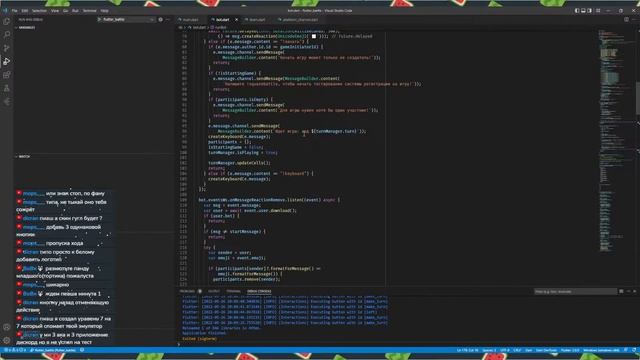 Пишем игру для дискорда – часть 5 смотреть онлайн
