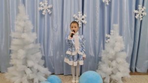 "Зазвенели тихо на морозе льдинки"